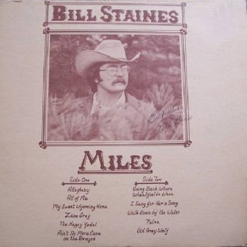 Bill Staines Tulsa