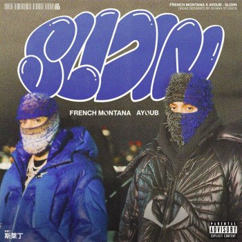 French Montana feat. Ayoub Slidin