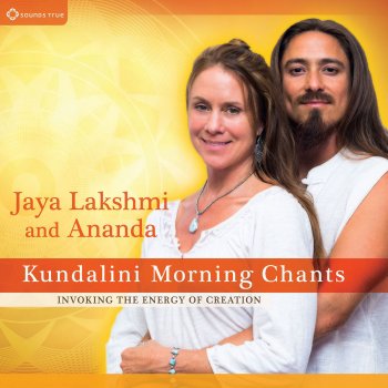 Jaya Lakshmi & Ananda Guru Ram Das