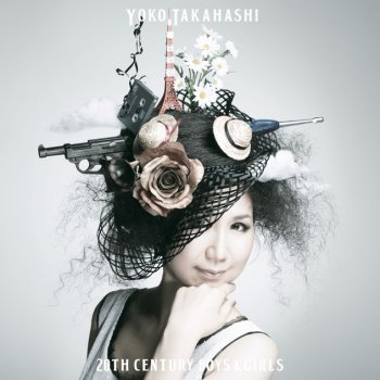 Yoko Takahashi 魂のルフラン - 2010Version