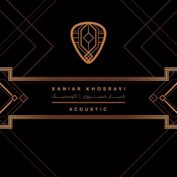 Xaniar Khosravi Age Mimoondi - Acoustic Version