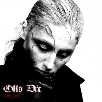 Otto Dix Ego (Eisenfunk Remix)