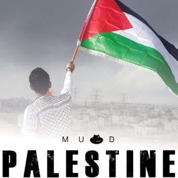 Muad Palestine (Vocals Only)