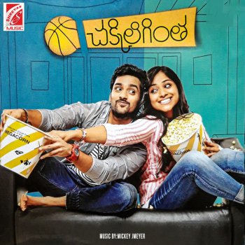 Siddharth feat. Aditya & Anudeep Dev Avoid Girls