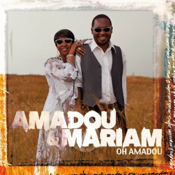 Amadou & Mariam feat. Santigold, Amadou & Mariam & Santigold Dougou Badia (feat. Santigold) - Kennie Takahashi Alternative Mix