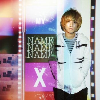 PAGE MY NAME IS xxxx asamiya Remix