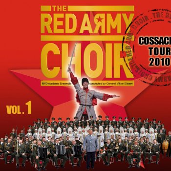 Alexandrov Ensemble Song of the Army from inside