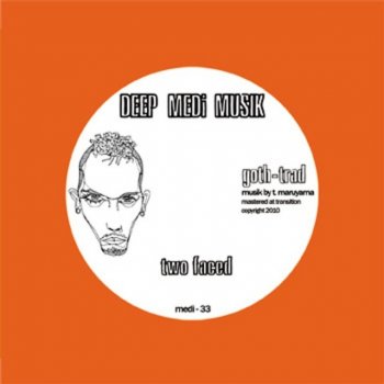 Goth-Trad Sun Beam