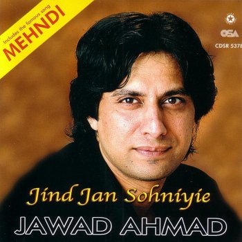 Jawad Ahmad Aao Dharti Ko Ran Den