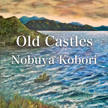 Nobuya Kobori Albatross (Upright Piano Version)