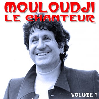 Mouloudji Mon Pote Le Gitan