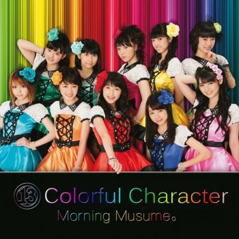 Morning Musume。 Be Alive