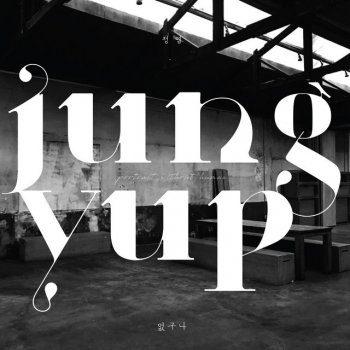 Jungyup Nothing Left - Instrumental