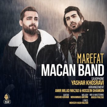 Macan Band Marefat