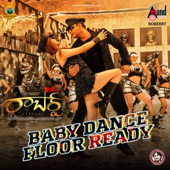 Nakash Aziz feat. Aishwarya Rangarajan Baby Dance Floor Ready