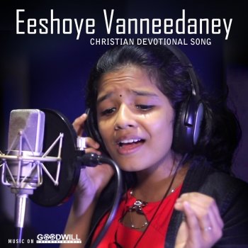 Sreya Jayadeep Eeshoye Vanneedaney