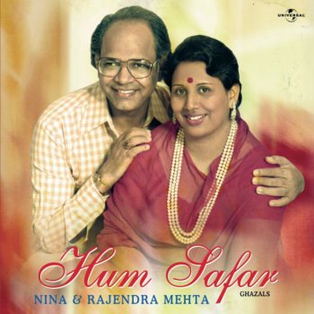 Nina Mehta feat. Rajendra Mehta Alwida, Alwida, Alwida