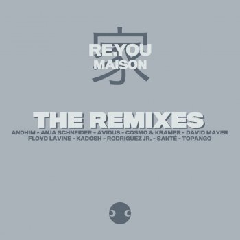 Re.You feat. Florian Busse, Ahmad & Anja Schneider Strings Of Joy - Anja Schneider Remix