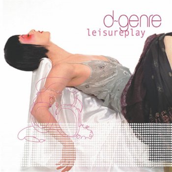 D-Genre Drum Al' Amour (Leisure mix)