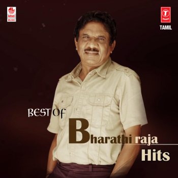 K. S. Chithra feat. S. P. Balasubrahmanyam Selai Kattum (From "Kodi Parakkuthu")