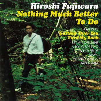 Hiroshi Fujiwara The Faintest Sign