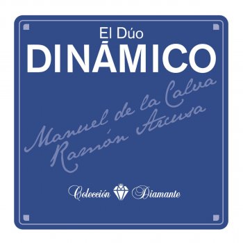 Duo Dinamico Me Cansé De Esperar