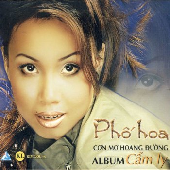 Cẩm Ly Con Mo Hoang Duong (New Version) (Bonus)