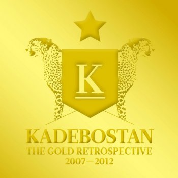 Kadebostan & Laolu feat. Kadebostan Salomé - Kadebostan Version