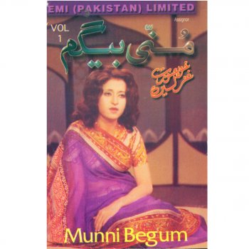 Munni Begum Jazbaat Se Ghareeb Ke