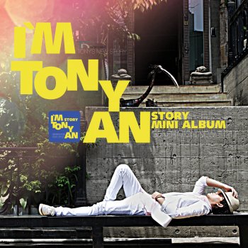 Tony An With You