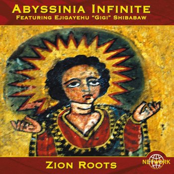Abyssinia Infinite Embe Ashafergne