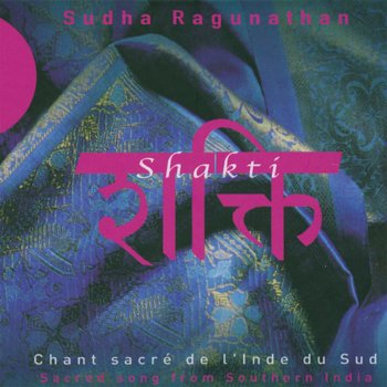 Sudha Raghunathan Brahmam Okate