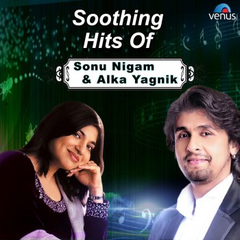 Sonu Nigam feat. Alka Yagnik Kahin Pyaar Na Ho Jaaye (Theme Version) - From "Kahin Pyaar Na Ho Jaaye"