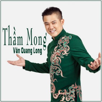 Vân Quang Long Thầm Mong