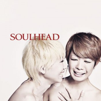 SOULHEAD Pass the love
