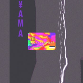 Yama-Mofle Visa