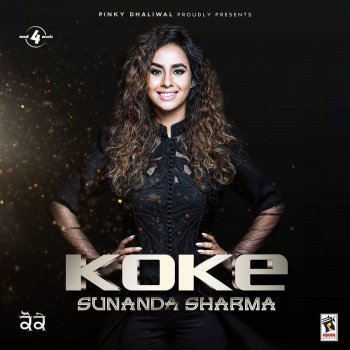 Sunanda Sharma Koke