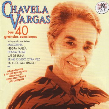 Chavela Vargas La Nave Del Olvido