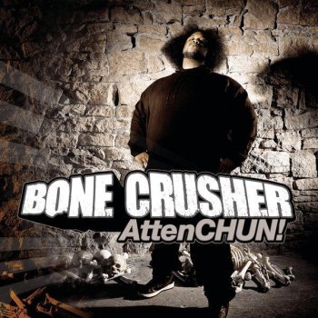 Bone Crusher feat. Chris Hardnett & Baby B. The Wall (Snippet)