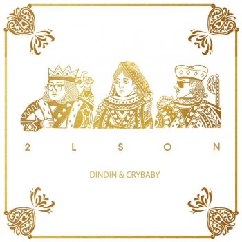 2LSON feat. CRYBABY & DinDin Emotion (feat. CRYBABY & DinDin)