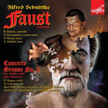 Alfred Schnittke feat. USSR Ministry of Culture State Chamber Choir, Геннадий Рождественский & USSR Ministry of Culture Symphony Orchestra Faust Cantata: I. Prologue