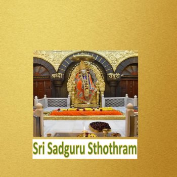 Veturi Sundararama Murthy Sri Sadguru Sthothram (feat. S. P. Balasubrahmanyam) [Live]