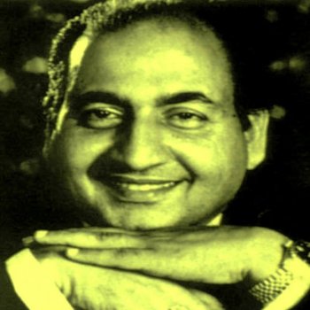 Mohammed Rafi Sar Jo Tera Chakraye