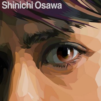 Shinichi Osawa Star Guitar (Streetlife DJís Remix)