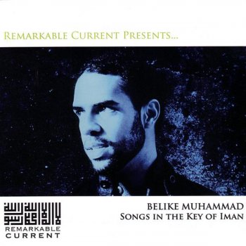 Be Like Muhammad feat. Bouchaibe & Rajae El Mouhandiz Oulad Al Islam