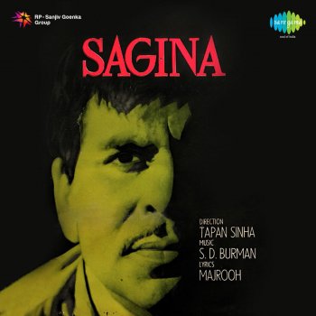 Kishore Kumar feat. Pankaj Mitra Sala Main To Sahab Ban Gaya