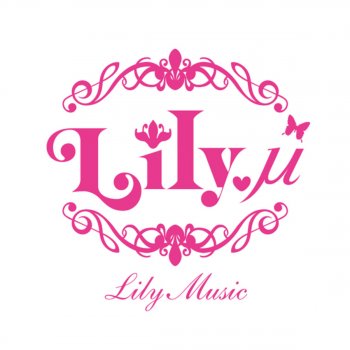 Lily.μ 桜、フワリ。 ~Thank you、 my friend~