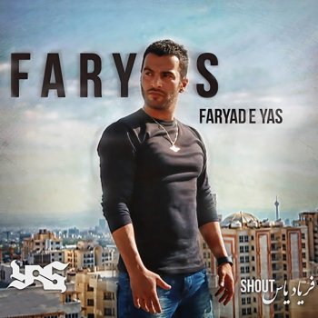 Yas Faryas