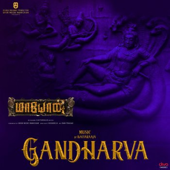 Ilaiyaraaja Gandharva (From "Maayon (Tamil)")