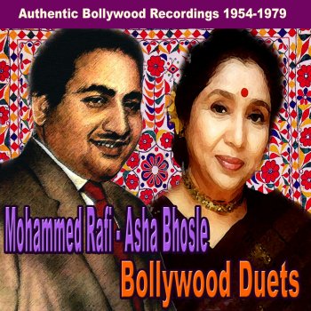 Mohammed Rafi feat. Asha Bhosle Sare Shaher Men Aap Sa Koi Nahin (From "Bairaag" 1976)